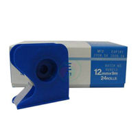 Slika Medicinski lepilni trak, 1 kom - 12mm x 9m