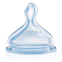 Slika Nuk First Choice cucelj velikosti 1 (0-6 mesecev), 2 cuclja