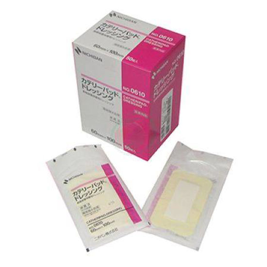 Obliž za pokrivanje ran CATHERIPAD DRESSING  - 90mmx210mm