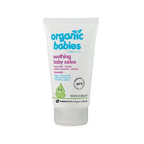 Slika Green People vlažilna krema za dojenčke s sivko, 100 mL