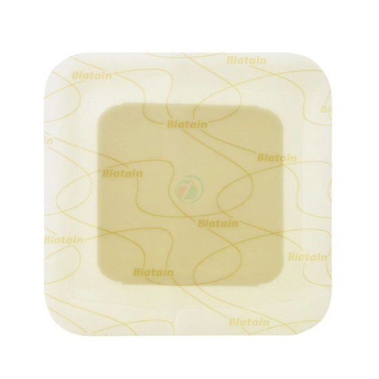 Biatain adhezivna lepljiva obloga 18x18 cm, 5 oblog