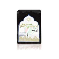 Slika Farmaderbe perzijska kana črna barva, 150 g