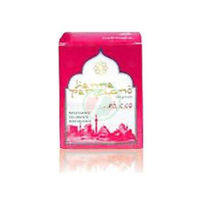 Slika Farmaderbe perzijska kana rdeča barva, 150 g