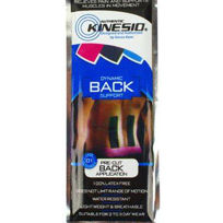 Slika Kinesio Pre-Cut protibolečinski elastični trak za hrbet