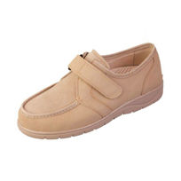 Slika Rika 6-971.57 ženska obutev - ježek, 1 par