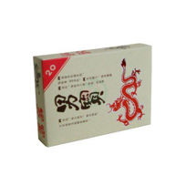 Slika StrongMen Forte za moške, 20 kapsul