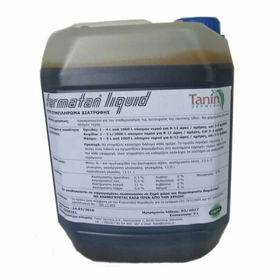 Slika Farmatan Liquid v plastenki, 1000 mL