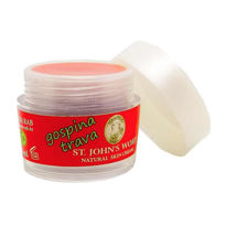 Slika Šetjanževka bio krema, 15 mL