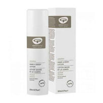 Slika Green People losjon za roke in telo brez dodanih dišav, 150 mL