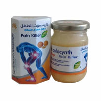 Slika Karismooth Massage (pain killer) gel - trn v peti, 145 g