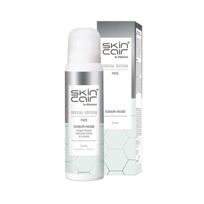 Slika Allpresan Skincair SPECIAL EDITION maska za obraz kremna pena, 100 mL