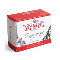 Slika Mumie/mumio Shilajit - altajsko zlato 200 mg