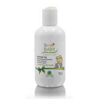 Slika Cucciolo blažilno otroško olje, 200 mL