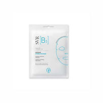 Slika SVR [B3] intenzivna hidratantna maska, 12 mL