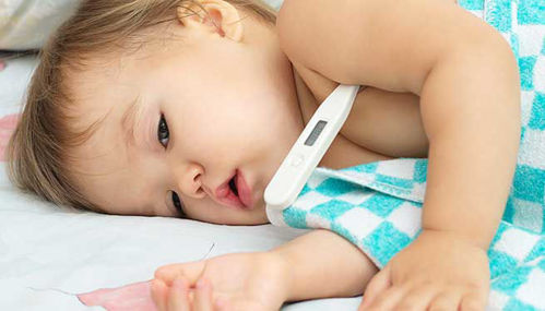 MERJENJE TELESNE TEMPERATURE