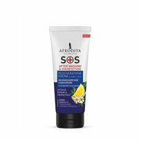 Slika Afrodita SOS regenerativna krema za roke, 100 mL