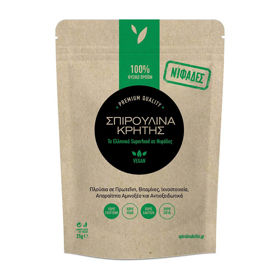 Slika Spirulina Supreme v lističih, 25 g