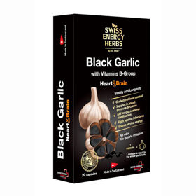 Slika Swiss Energy Črni česen – vitalnost, možgani in srce, 60 kapsul