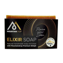 Slika Milo z mumie (shilajit),  100 g