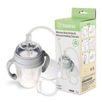 Slika Haakaa komplet silikonske stekleničke za dojenčke 3. generacije in silikonske cevke za hranjenje, 1 set