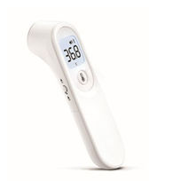 Yuwell, infrardeči termometer YT-1