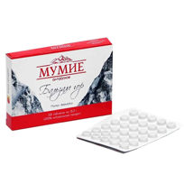 Mumio,gorska smola,Shilajit,gorski balzam