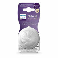 Avent Natural Response, silikonski cucelj