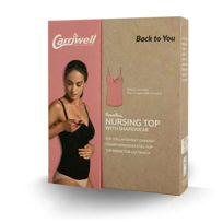 Carriwell oblikovalna spodnja majica