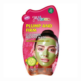 7th Heaven Plump & Firm peel-off maska za obraz s kumaro in hialuronsko kislino