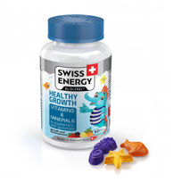 Slika Swiss Energy Konjiček Brzorepek mehki otroški gumijasti bonboni za rast, 60 bonbonov