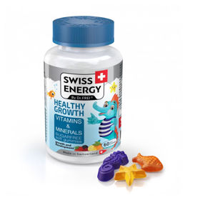 Slika Swiss Energy Konjiček Brzorepek mehki otroški gumijasti bonboni za rast, 60 bonbonov