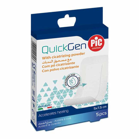 Velikost: 5 x 7.5 cm